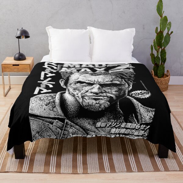 Item preview, Movie Mad Action Vintage Warrior Max Film Logo designed and sold by CUKBurt.
