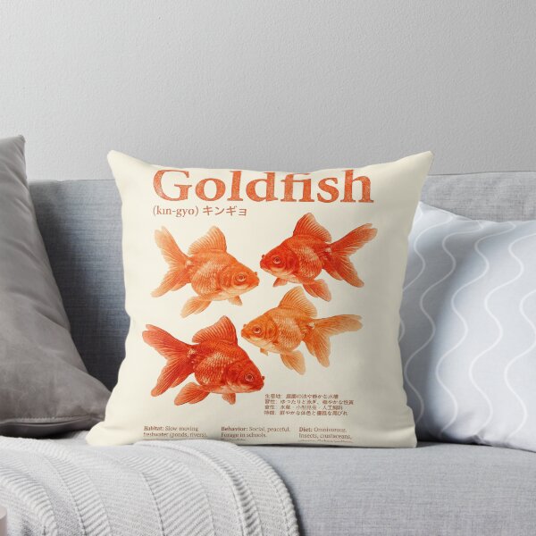 Item preview, Goldfish designed and sold by TheSamuraiCat.