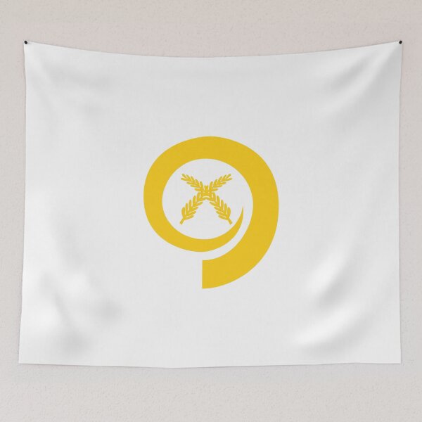 Item preview, Vanuatu National VU Flag Emblem designed and sold by shitpostee.