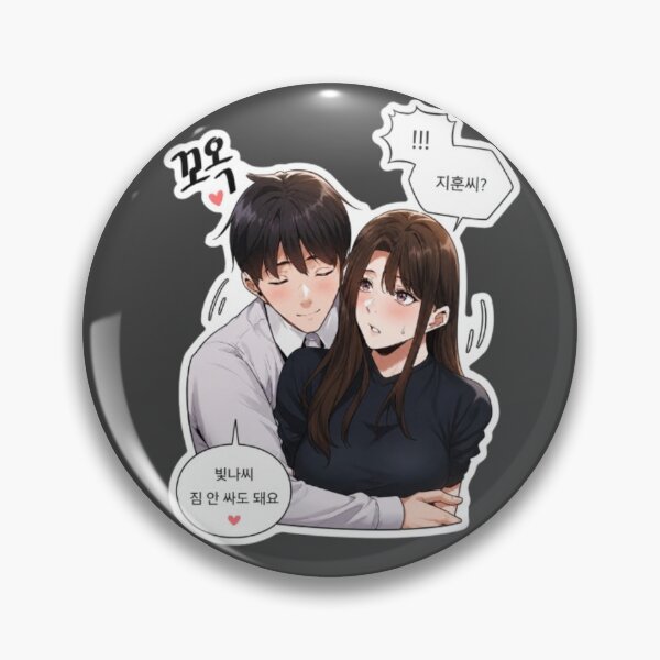 Item preview, Cute Manhwa Couple Hug Sticker designed and sold by MeowLoka ⭐⭐⭐⭐.