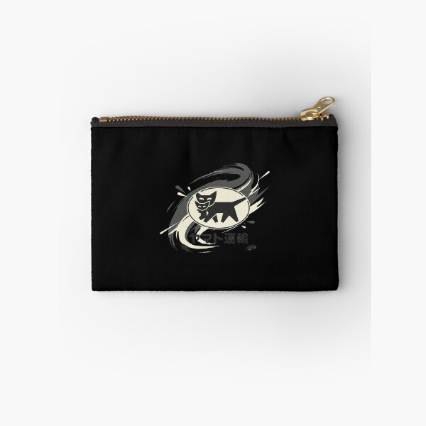 Item preview, Kuroneko Yamato Black Cat Japanese Delivery designed and sold by Dravienart.