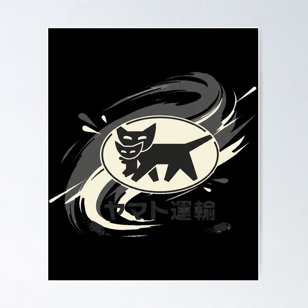 Item preview, Kuroneko Yamato Black Cat Japanese Delivery designed and sold by Dravienart.