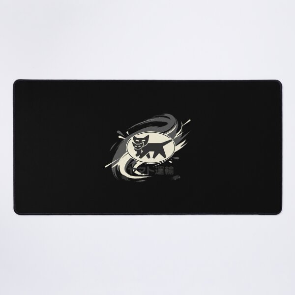 Item preview, Kuroneko Yamato Black Cat Japanese Delivery designed and sold by Dravienart.
