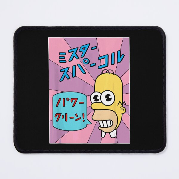 Item preview, Yellow Cartoon Family Donut Loving Dad Japanese Detergent designed and sold by ZachDowns.