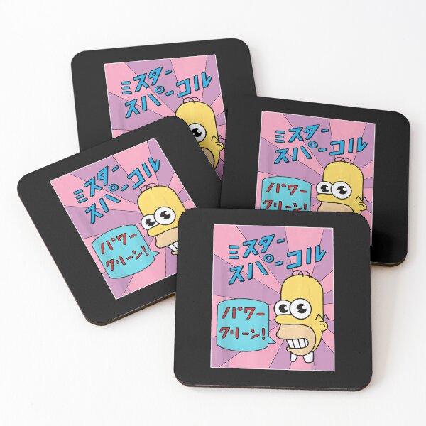Item preview, Yellow Cartoon Family Donut Loving Dad Japanese Detergent designed and sold by ZachDowns.