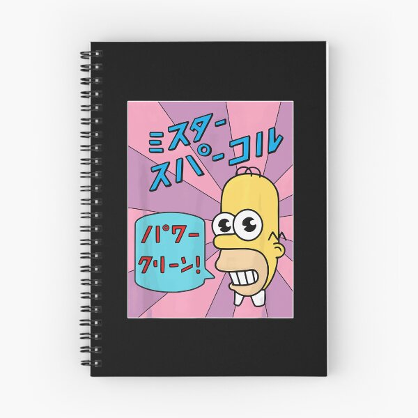 Item preview, Yellow Cartoon Family Donut Loving Dad Japanese Detergent designed and sold by ZachDowns.
