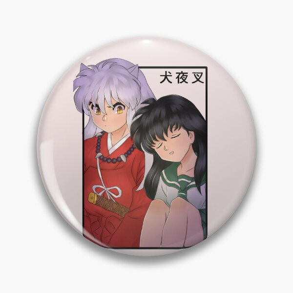 Item preview, Scribble InuKag designed and sold by Izaa-aart.