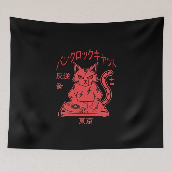 Item preview, Punk Rock Cat DJ Turntable Japanese designed and sold by AhmedZouita.
