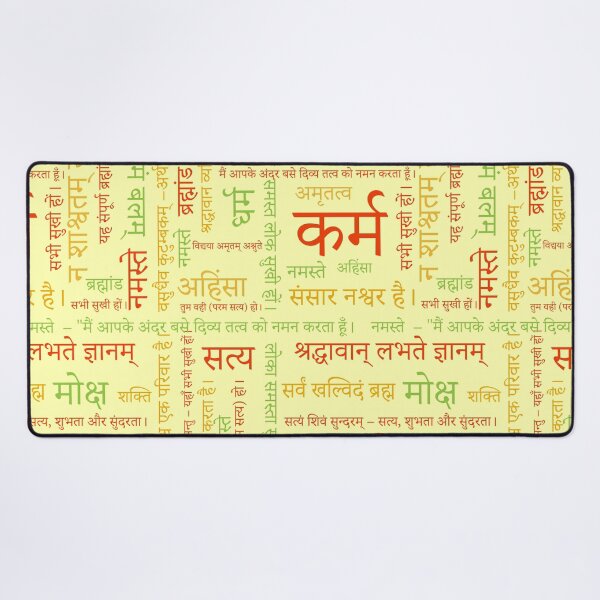 Item preview, Sanskrit Devanagari Typography Spiritual Art designed and sold by hutofdesigns.