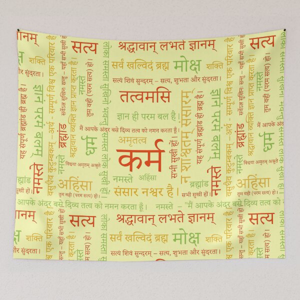 Item preview, Sanskrit Devanagari Typography Spiritual Art designed and sold by hutofdesigns.