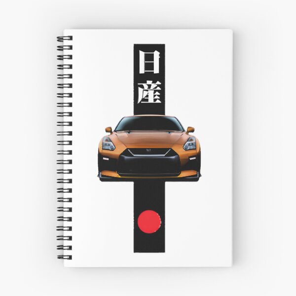 Item preview, Retro Jdm Sports Car Art - Japanese Legend R34 R35 Turbo Supercar Graphic | Best Gift designed and sold by HoLeeDigui.