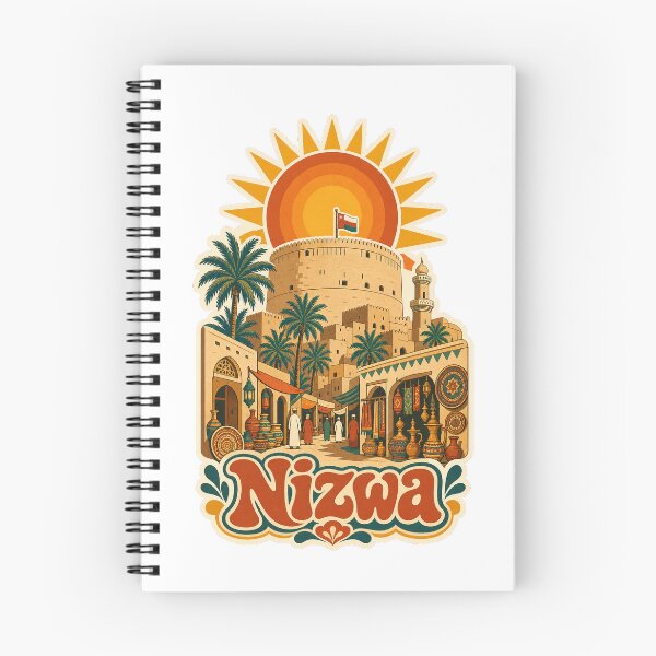 Item preview, Nizwa Oman Travel Souvenir - Retro Illustration designed and sold by VisualArtsOasis.