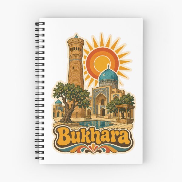 Item preview, Bukhara Uzbekistan Travel Souvenir - Retro Illustration designed and sold by VisualArtsOasis.