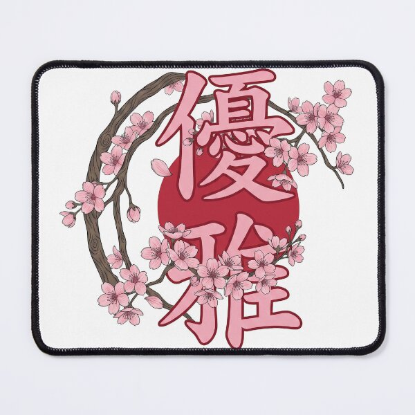 Item preview, Japanese Sakura Cherry Blossom Elegance Kanji designed and sold by CRMediaGroup.