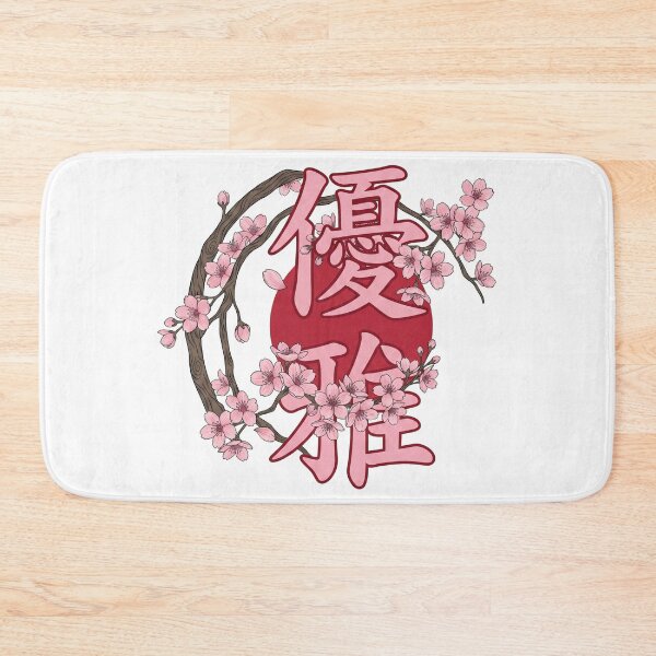 Item preview, Japanese Sakura Cherry Blossom Elegance Kanji designed and sold by CRMediaGroup.