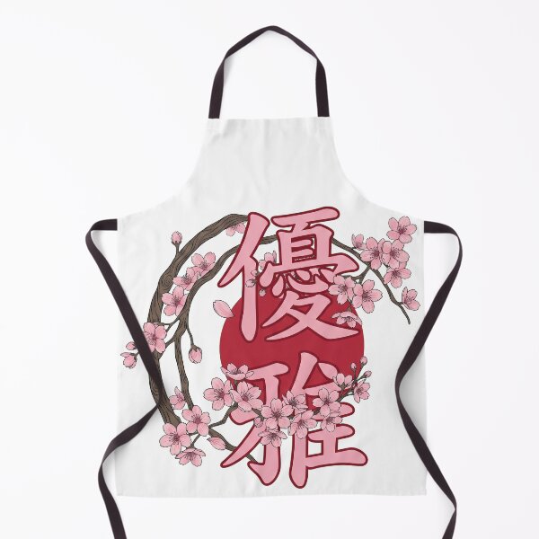 Item preview, Japanese Sakura Cherry Blossom Elegance Kanji designed and sold by CRMediaGroup.