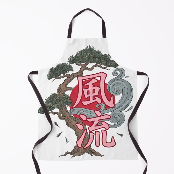 Item preview, Japanese Bonsai Tree Pine Waves Kanji designed and sold by CRMediaGroup.