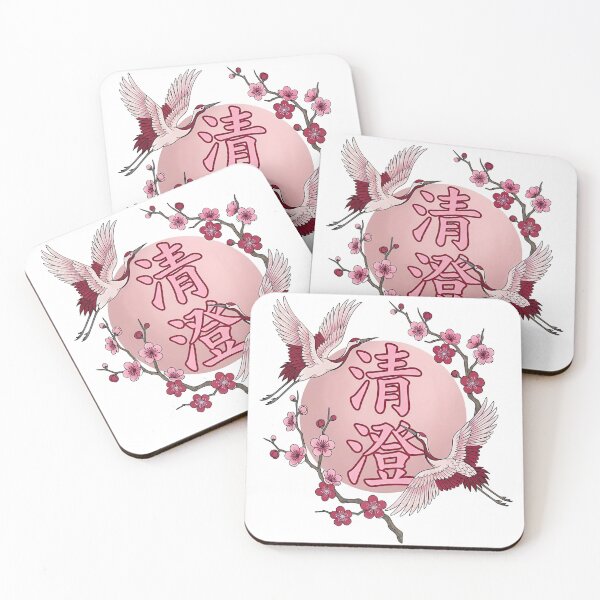 Item preview, Japanese Crane Sakura Blossom Purity Kanji designed and sold by CRMediaGroup.