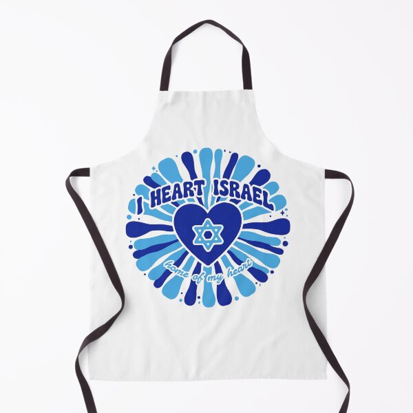 Item preview, I Heart Israel — Home of My Heart designed and sold by Shalom666State.