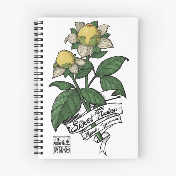 Item preview, Sweet Flower V1 designed and sold by MöWorks 墨物工坊.