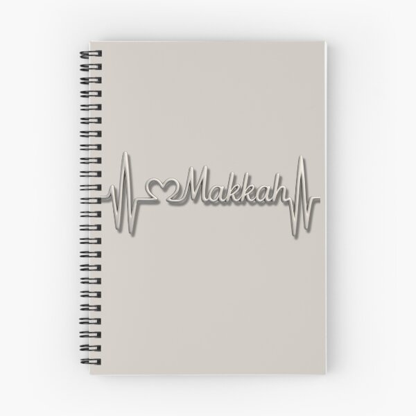 Item preview, Makkah Heartbeat Line (V.2) – Islamic City Love Typography Design designed and sold by D-Islamic.