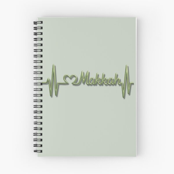 Item preview, Makkah Heartbeat Line (V.7) – Islamic City Love Typography Design designed and sold by D-Islamic.
