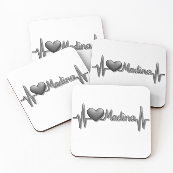 Item preview, Madina Heartbeat Pulse (V.3) - Islamic Faith & Love Design designed and sold by D-Islamic.