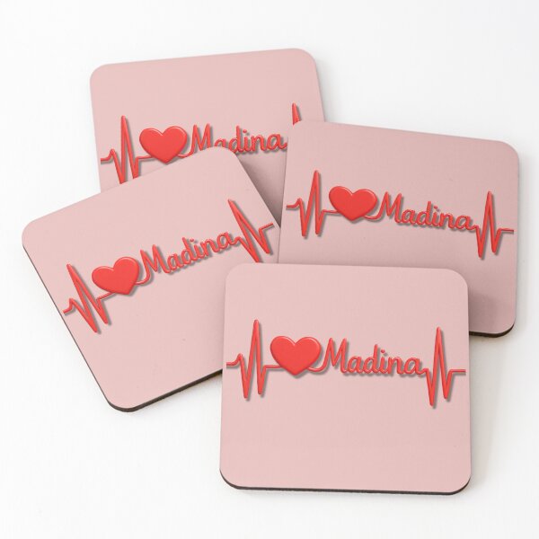 Item preview, Madina Heartbeat Pulse (V.4) - Islamic Faith & Love Design designed and sold by D-Islamic.