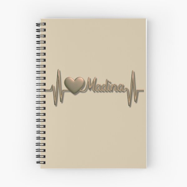 Item preview, Madina Heartbeat Pulse (V.7) - Islamic Faith & Love Design designed and sold by D-Islamic.
