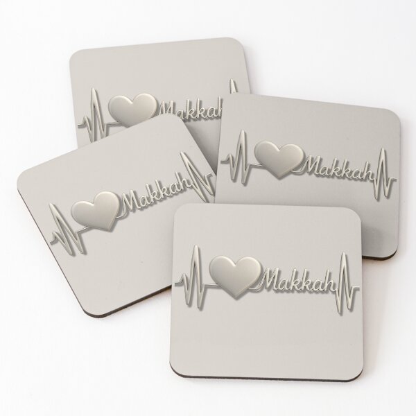 Item preview, Makkah Heartbeat Pulse (V.2) - Islamic Faith & Love Design designed and sold by D-Islamic.