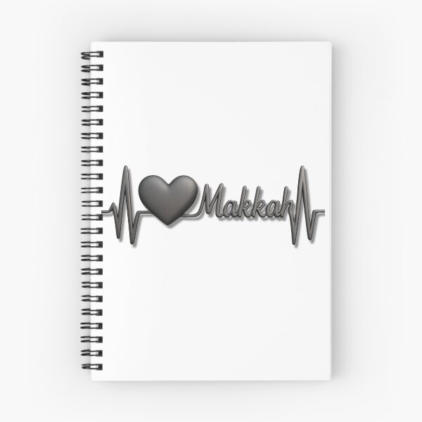 Item preview, Makkah Heartbeat Pulse (V.3) - Islamic Faith & Love Design designed and sold by D-Islamic.