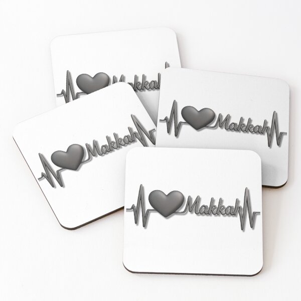 Item preview, Makkah Heartbeat Pulse (V.3) - Islamic Faith & Love Design designed and sold by D-Islamic.