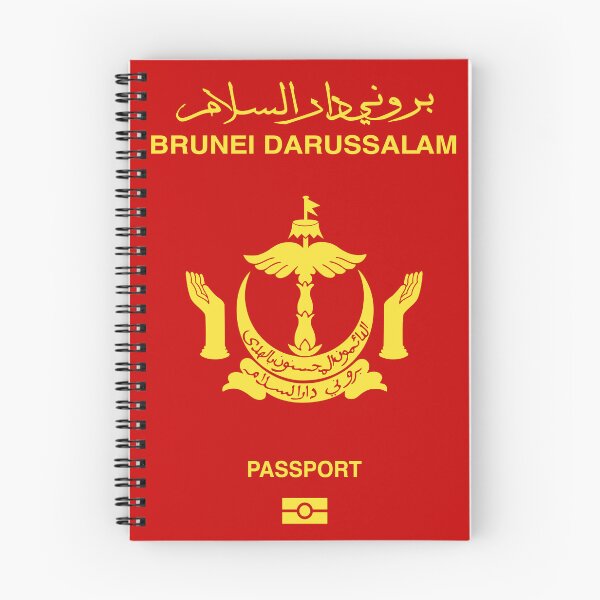 Item preview, I'm Bruneian designed and sold by CanadianTai.