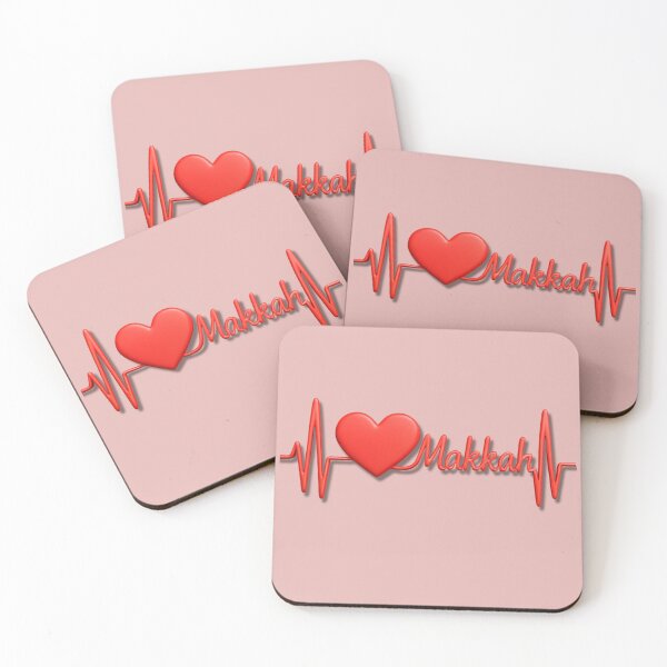 Item preview, Makkah Heartbeat Pulse (V.4) - Islamic Faith & Love Design designed and sold by D-Islamic.