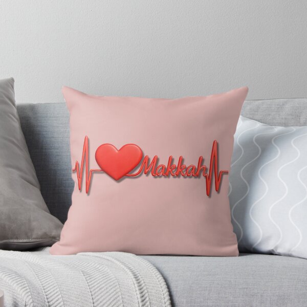 Item preview, Makkah Heartbeat Pulse (V.4) - Islamic Faith & Love Design designed and sold by D-Islamic.