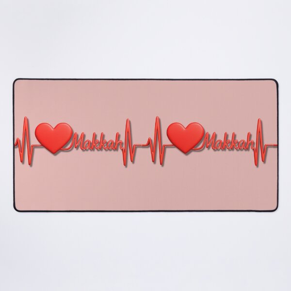 Item preview, Makkah Heartbeat Pulse (V.4) - Islamic Faith & Love Design designed and sold by D-Islamic.