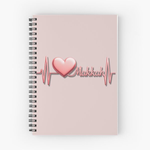 Item preview, Makkah Heartbeat Pulse (V.6) - Islamic Faith & Love Design designed and sold by D-Islamic.