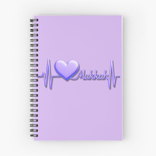 Item preview, Makkah Heartbeat Pulse (V.9) - Islamic Faith & Love Design designed and sold by D-Islamic.