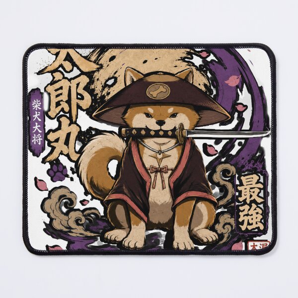 Item preview, The Shiba Dasho: Taroumaru designed and sold by MöWorks 墨物工坊.