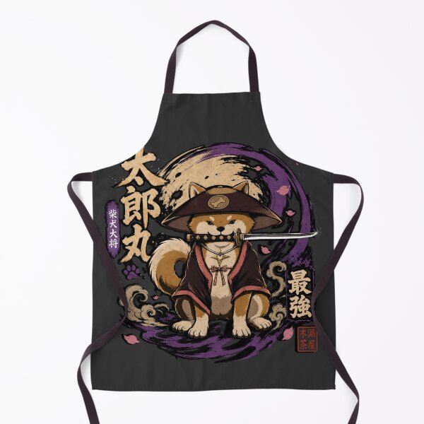 Item preview, The Shiba Dasho: Taroumaru designed and sold by MöWorks 墨物工坊.