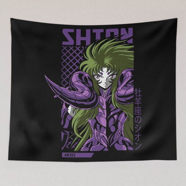 Item preview, Aries Shion  designed and sold by Petal-Path.
