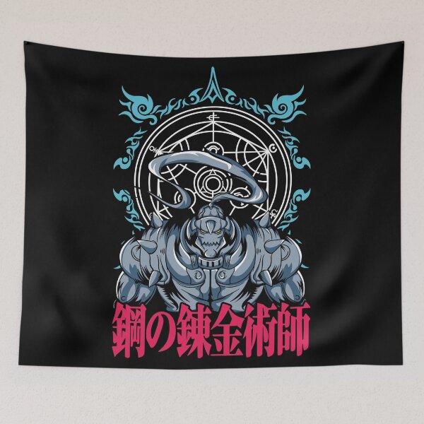 Item preview, Ilustración de Fullmetal Alchemist designed and sold by Petal-Path.