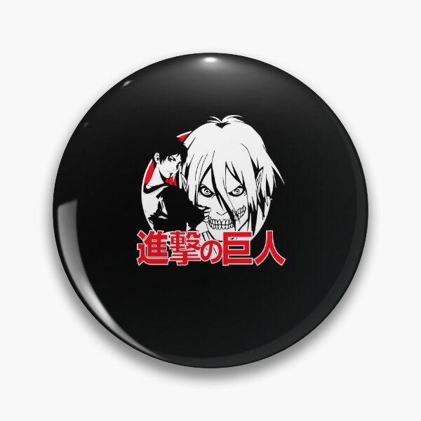 Item preview, eren Shingeki No Kyojin designed and sold by Petal-Path.