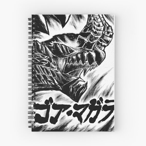 Item preview, Gore Magala Poster designed and sold by Ibbuurin.