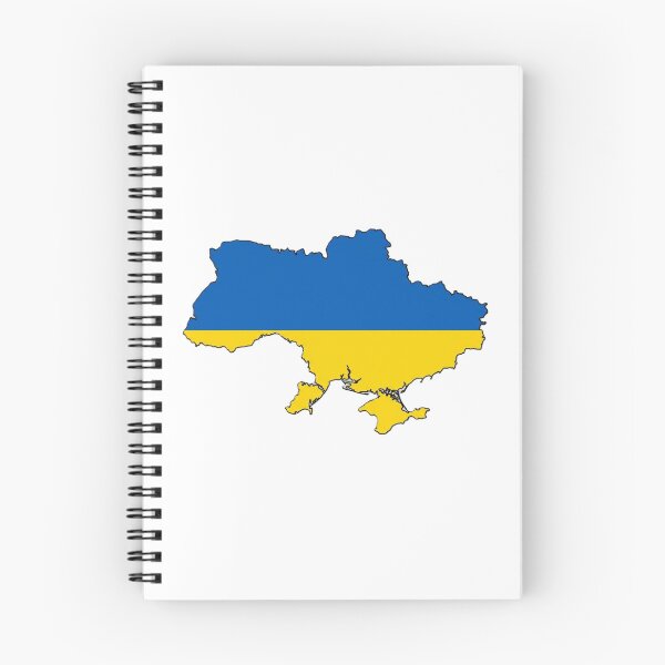 Item preview, Ukraine designed and sold by Flagshape.