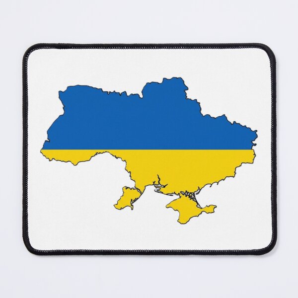 Item preview, Ukraine designed and sold by Flagshape.