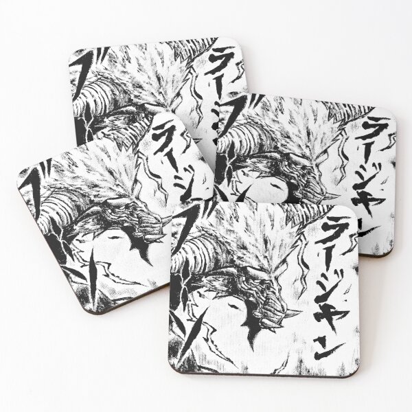 Item preview, Rajang Poster designed and sold by Ibbuurin.