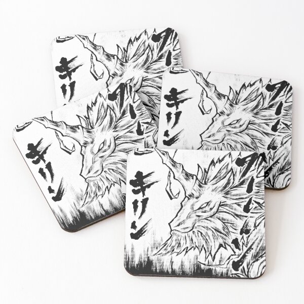 Item preview, Kirin Poster designed and sold by Ibbuurin.