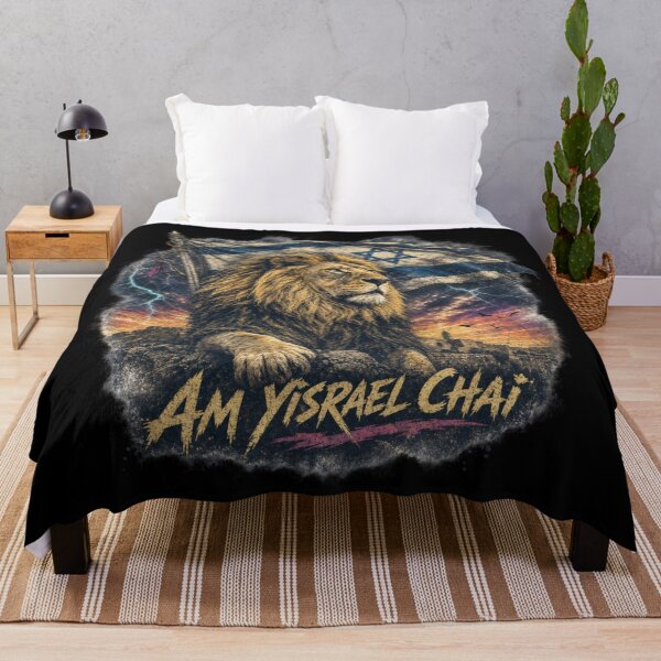 Item preview, Am Yisrael Chai Lion – Israel Pride Vintage Jewish Design designed and sold by FREENATION2026.