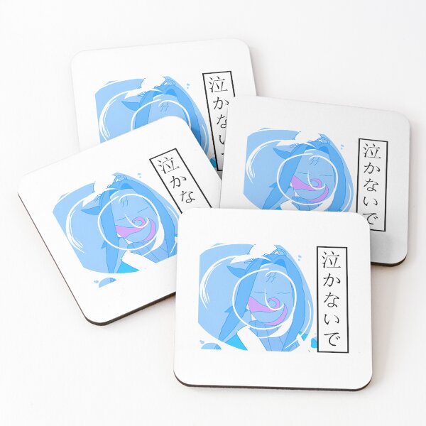 Item preview, Haku Don'T Cry (For Light Backgrounds) designed and sold by CatalinaSchaef.